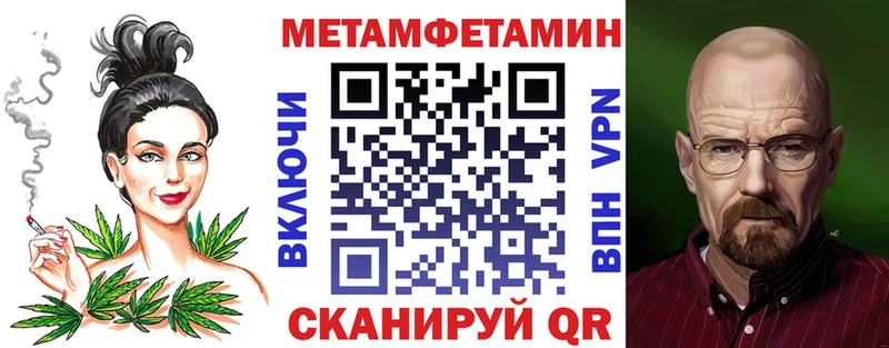 где купить   Гудермес  Amphetamine 98% 