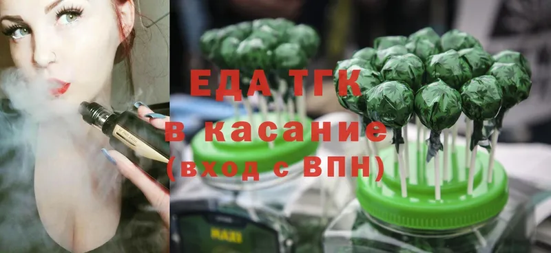 Cannafood конопля  кракен ССЫЛКА  Гудермес 