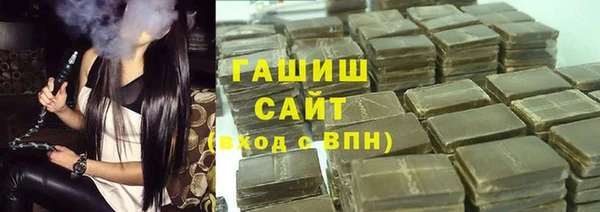 метадон Богородск