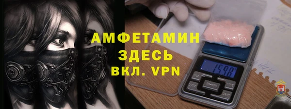 метадон Богородск