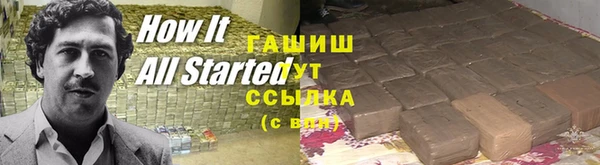 прущие крисы Богданович