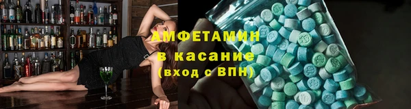 прущие крисы Богданович
