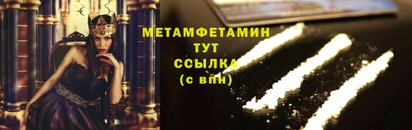 прущие крисы Богданович