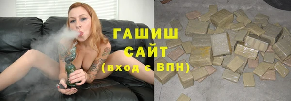 метадон Богородск
