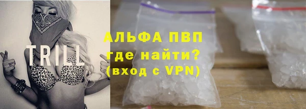 метадон Богородск