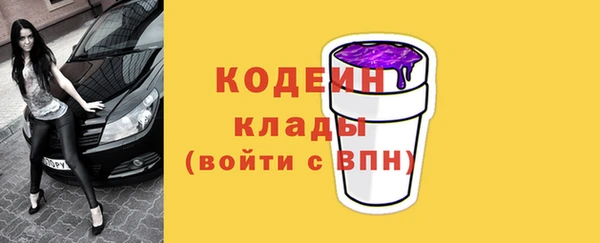 метадон Богородск