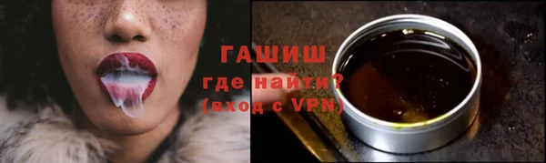 spice Балабаново