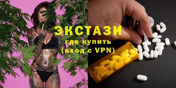 прущие крисы Богданович