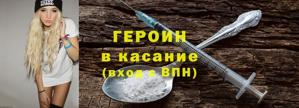 прущие крисы Богданович