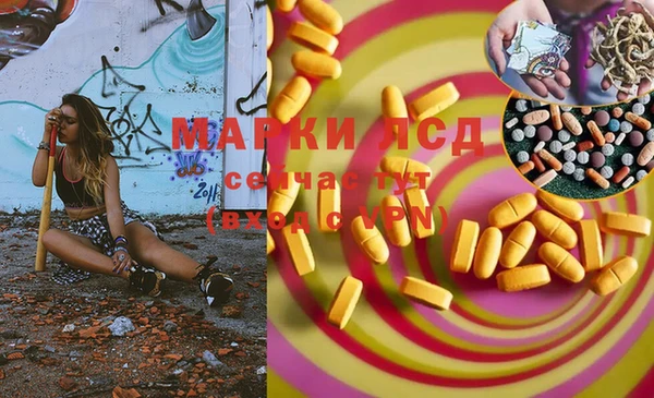 прущие крисы Богданович