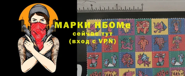 прущие крисы Богданович