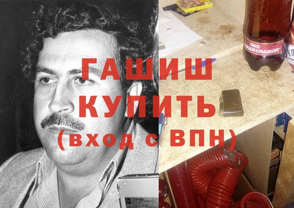 прущие крисы Богданович