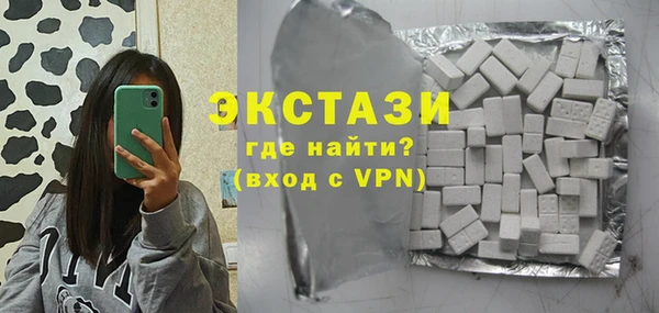 метадон Богородск