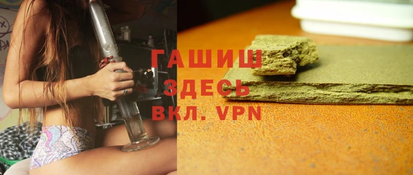 прущие крисы Богданович
