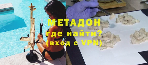 прущие крисы Богданович