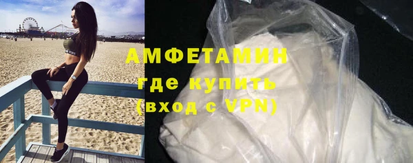 метадон Богородск