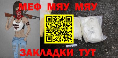 метадон Гагарин