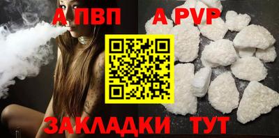 твердый Гатчина