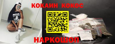 метадон Гагарин