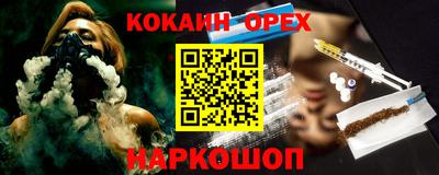 метадон Гагарин