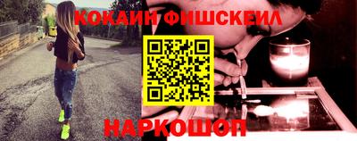 ешки Абинск