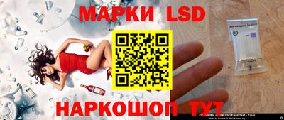 метадон Гагарин