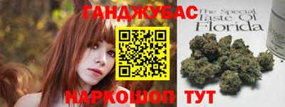 метадон Гагарин