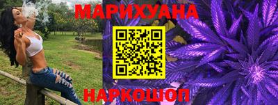 МДМА Азнакаево