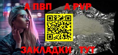 МДМА Азнакаево