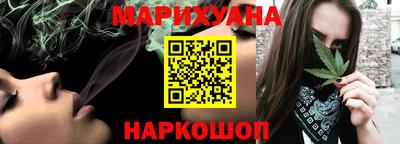 ешки Абинск