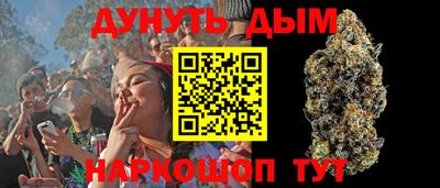метадон Гагарин