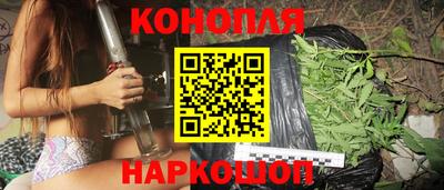 эйфоретик Апшеронск