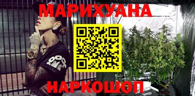 МДМА Азнакаево