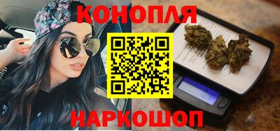 молекула духа Гай
