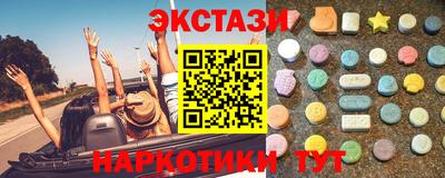 твердый Гатчина