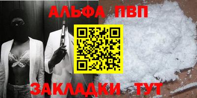 метадон Гагарин