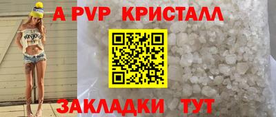метадон Гагарин