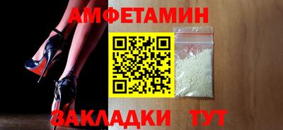 твердый Гатчина