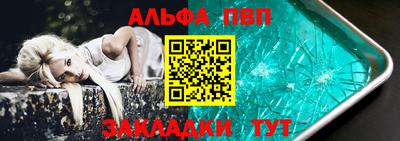 метадон Гагарин