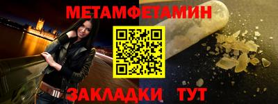 твердый Гатчина