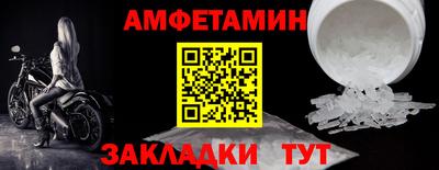 метадон Гагарин