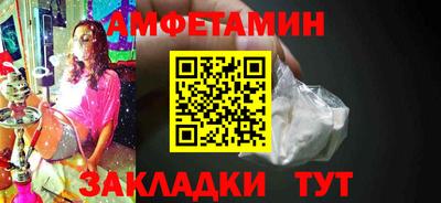 метадон Гагарин