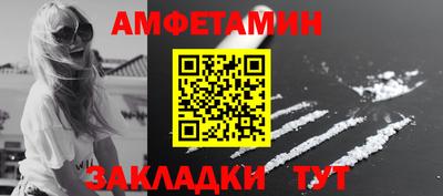 метадон Гагарин