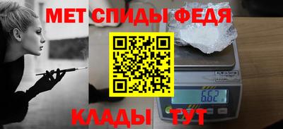 твердый Гатчина