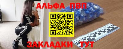 метадон Гагарин