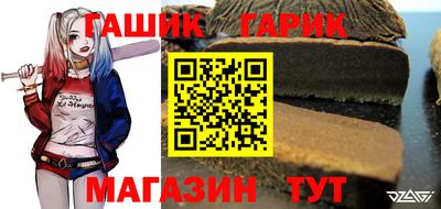 метадон Гагарин