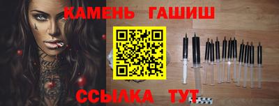 МДМА Азнакаево