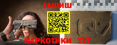 кристаллы Апрелевка