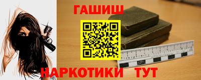 твердый Гатчина