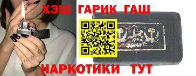 твердый Гатчина